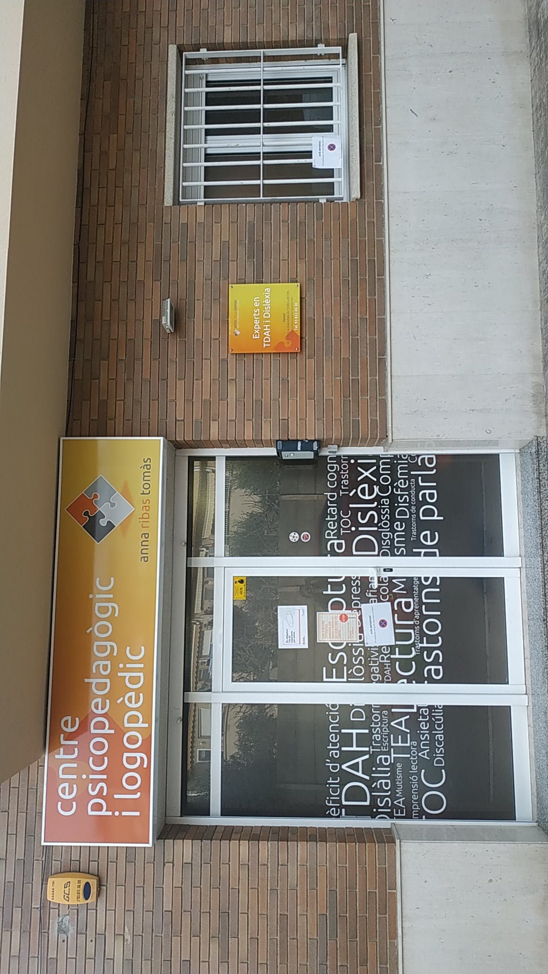 Entrada_annaRibas